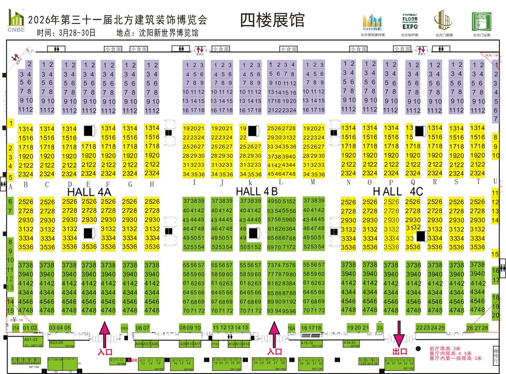 微信图片_20250611154507.jpg