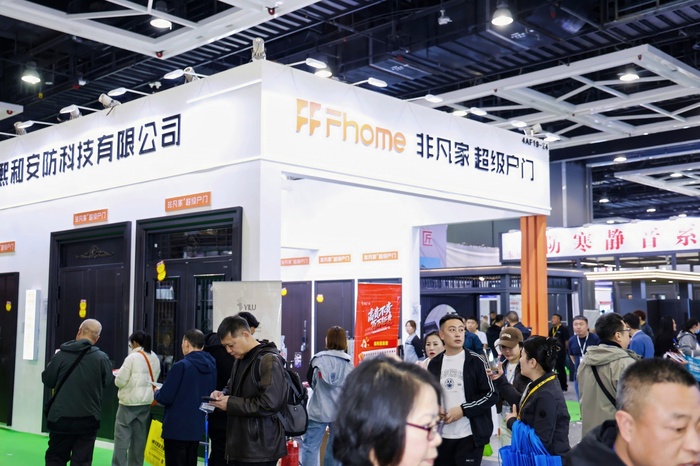 沈阳嘉屹智能安防科技有限公司.JPG
