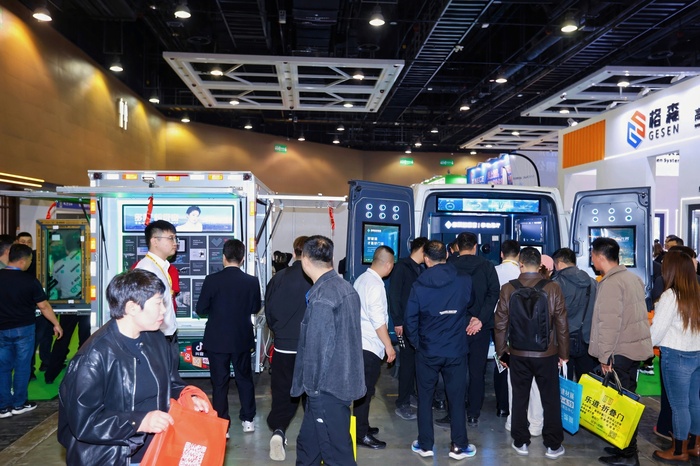 辽宁中屏科技股份有限公司.JPG